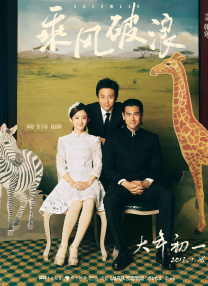 变态教授超h肉乱爽